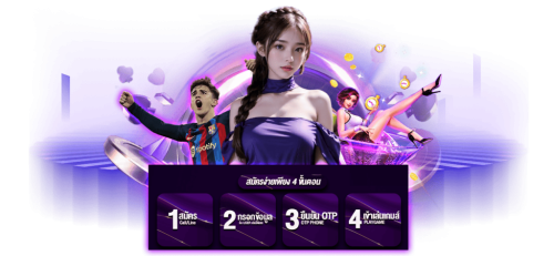 Saw99 เดิมพันที่แท้ทรู สนุกคู่ความมั่นคง